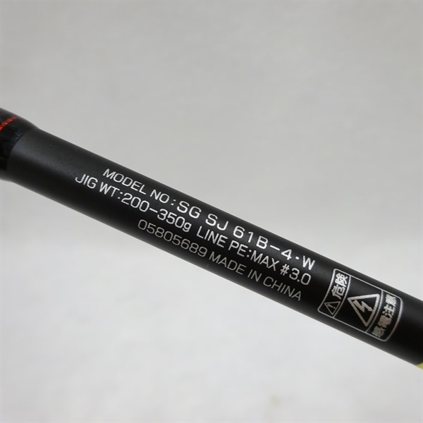 ２３ソルティガＳＪ６１Ｂー４